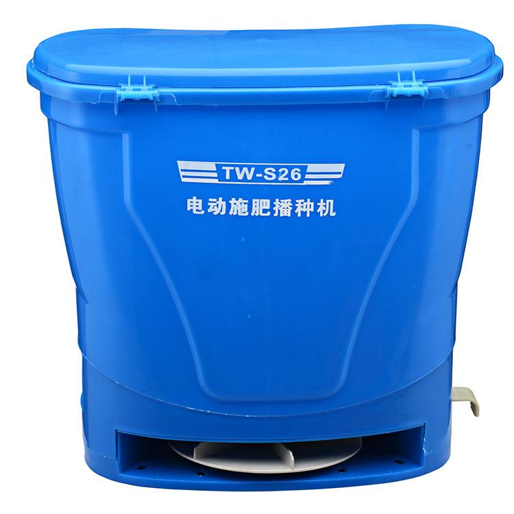 背负式电动施肥器 多功能撒肥机撒肥器 牧草蔬菜籽播种机撒播机施