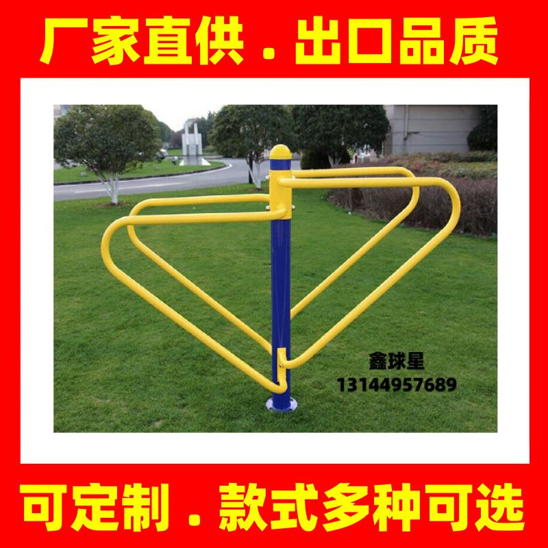 江门健身器材室外户外公园小区广场社区新农村运动锻炼体育用品