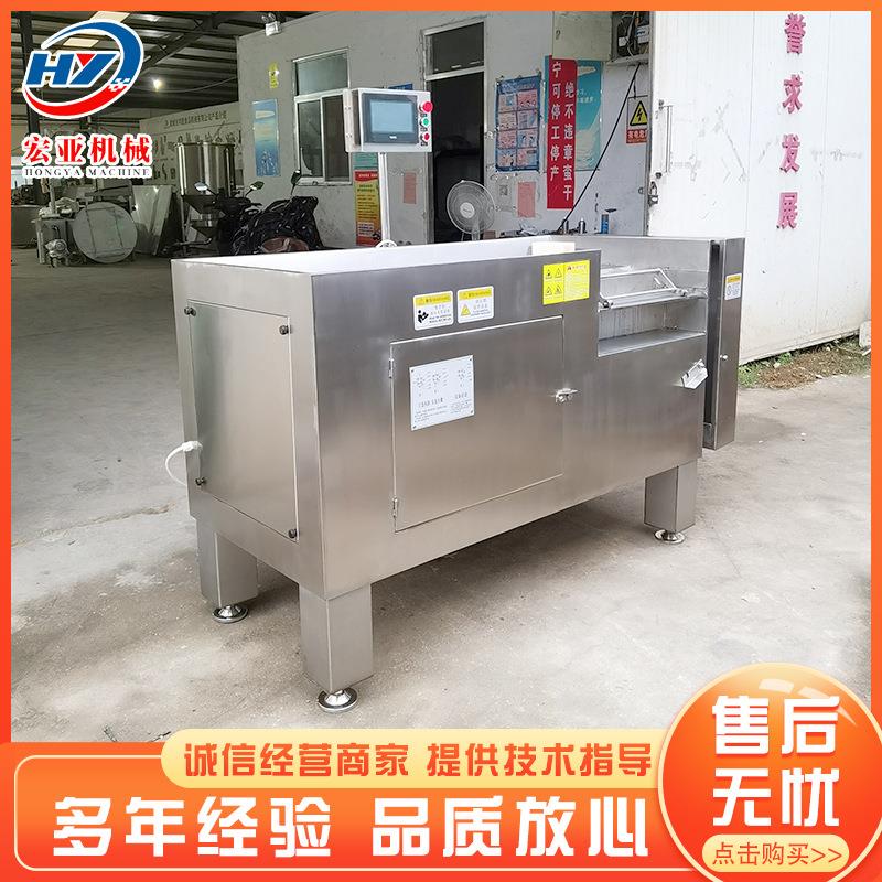 连续式冻牛 肉XQA 切丁机牛肉粒加工设备肉用粒机商全自动肉类切