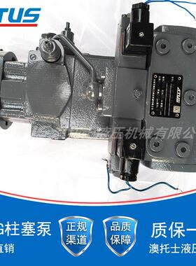 液压泵A4HVG90E2DT2/32 LNZF021S-SP塞泵搅拌车液RTV压主油柱泵