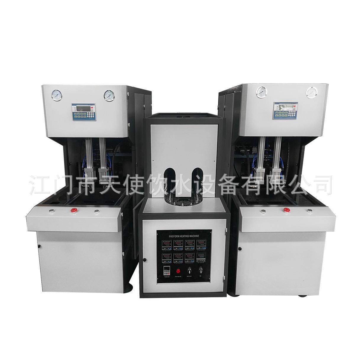 吹瓶机一出二半自动自动脱瓶矿泉水饮料异型瓶酱油配件吹塑机,五金/工具,吹塑机,淘宝优惠券,粉丝福利购,淘宝优惠卷