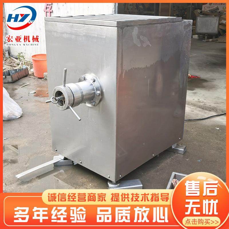 全RPR自动鸡胸肉绞腿肉 鸡肉碎肉机设冻备 鸭腿肉肉绞碎机,清洗/食品/商业设备,肉制品加工设备,淘宝优惠券,粉丝福利购,淘宝优惠卷