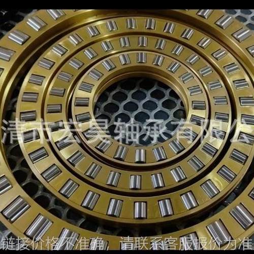 平面推力滚子轴承组合 外径尺寸270 154 105