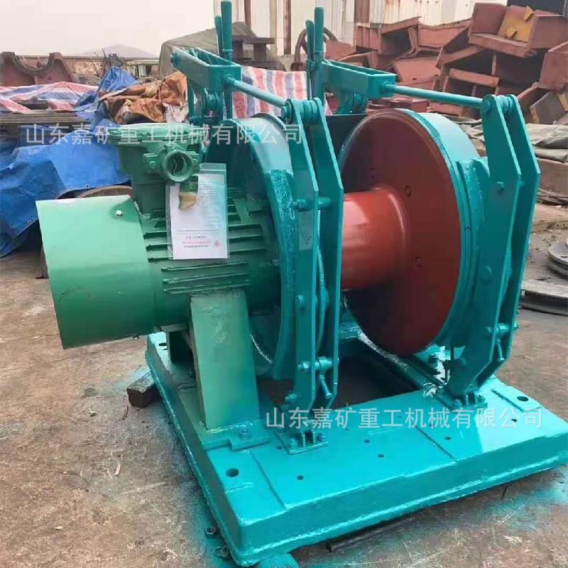 嘉矿供应调度绞车 矿用提升设备调度绞车 型号齐全调度绞车
