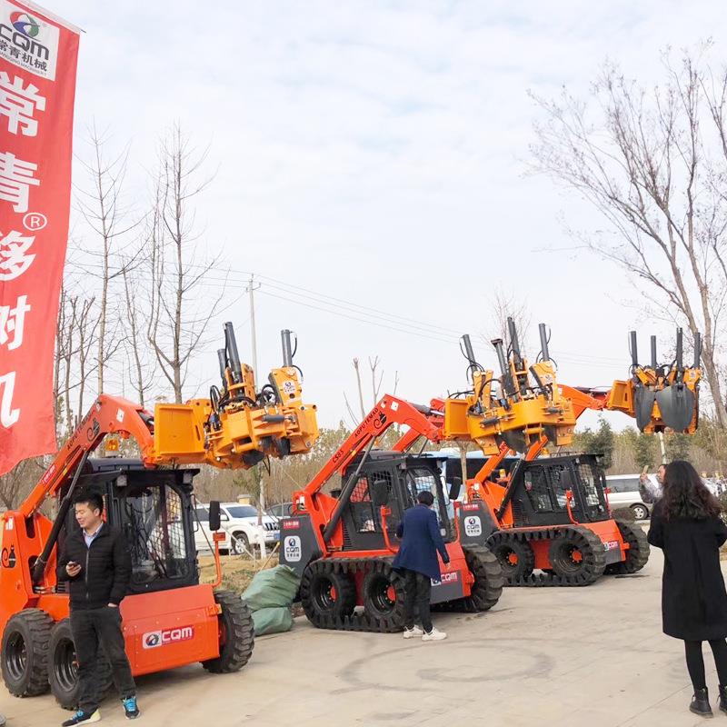 厂家直销履带式滑移装载机 轮式滑移装载机 四轮清扫机除雪机优惠