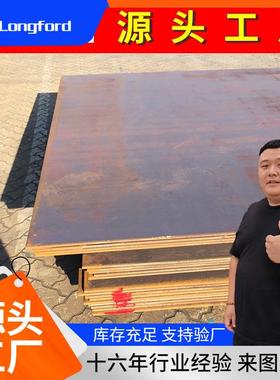 C45R SM45C C10 C60 45B 45BMF 1018 CF5 45H CM690结构圆钢圆棒