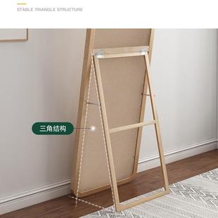 欧实木穿衣贴镜卧室现镜子墙北全身镜壁挂家VNW用简约代试衣落地