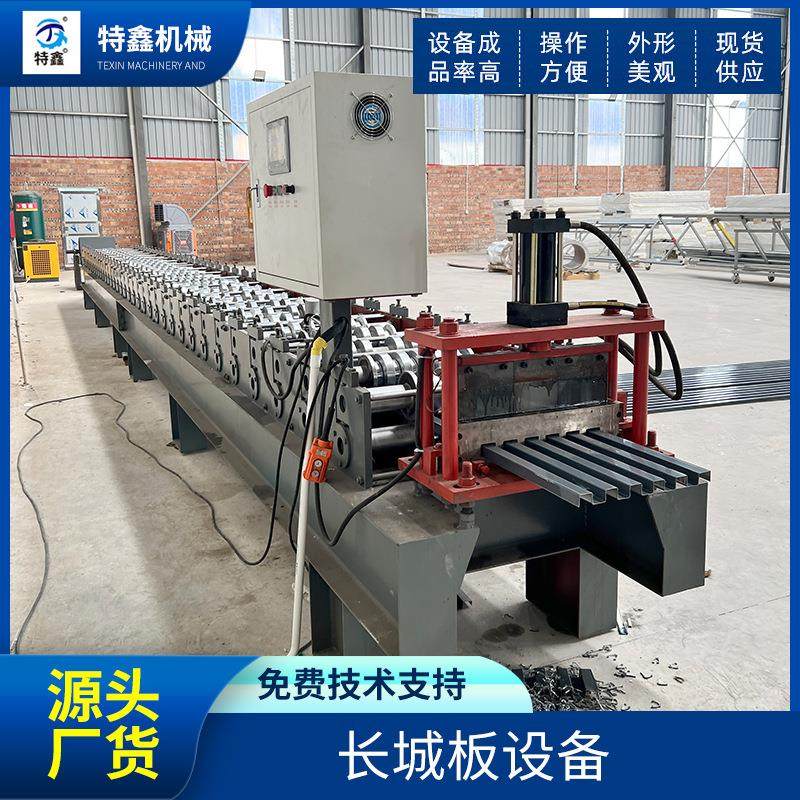 长城板设备全自动智能冷弯成型机阳光房屋顶瓦加工瓦机龙骨机定制,五金/工具,其他机械五金,淘宝优惠券,粉丝福利购,淘宝优惠卷