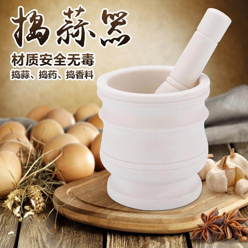 捣蒜器 药罐 家用泥手动蒜蒜器捣DB-005臼锤捣套装 香蓉料研磨器,厨房/烹饪用具,剥蒜器/压蒜器,淘宝优惠券,粉丝福利购,淘宝优惠卷