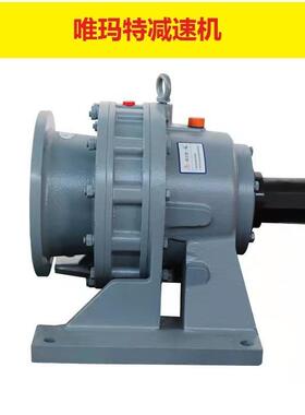 XWD11-59-37KW联轴器配套减速机XWD摆线减速机XWD11