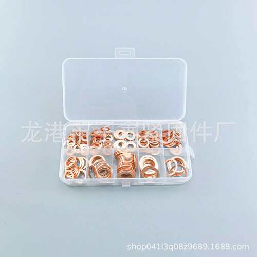 400pcs紫铜垫片盒装 紫铜O型密封垫圈 紫铜油封组合