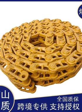 挖掘机履带三一SY60/55/65底盘总成配件挖掘机履带板挖掘机链条