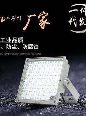 NGC9282 led鳍片工矿灯厂房车间吊灯超亮100W150W400W体育馆