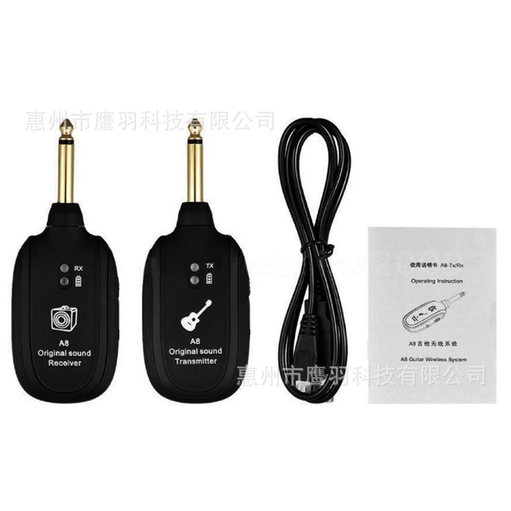 a8 A8吉他线传输系统 电吉他线拾音器 发射器 收发器 接收器
