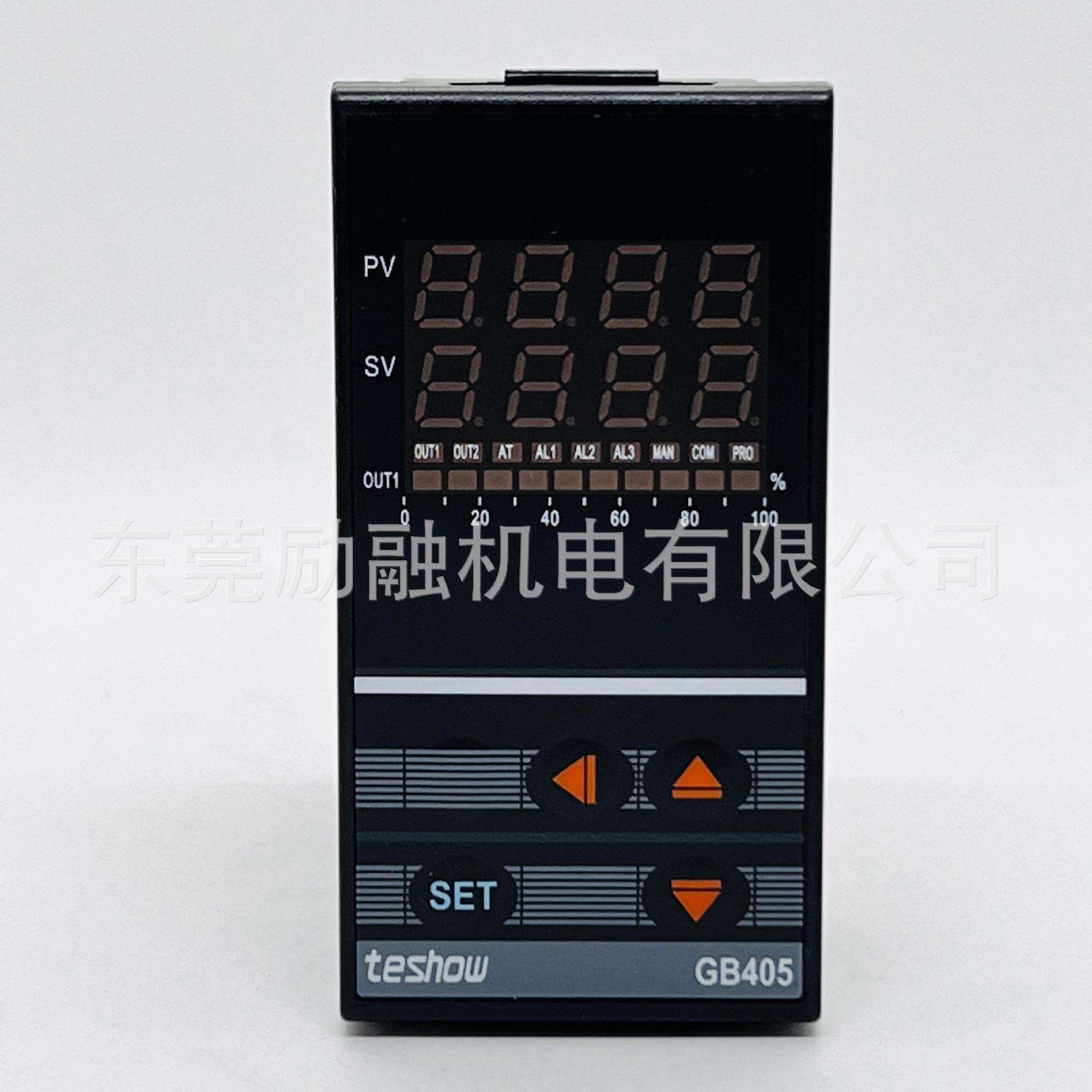 teshow台松温控仪 EM705数显温控器 GB705-520智能PID控制温控表