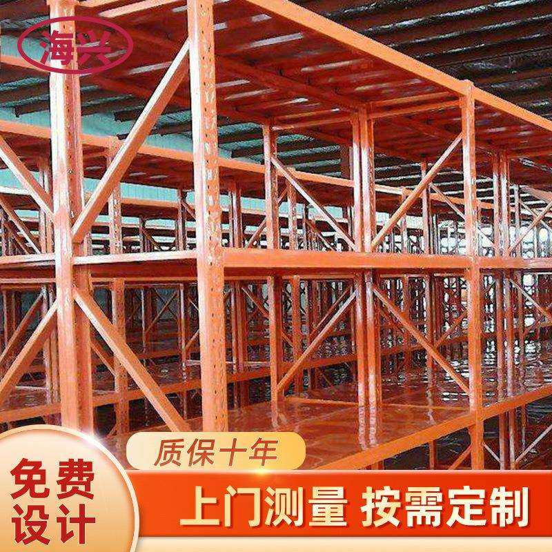 工业模具定 制厂家货架置物仓储仓库家用中型多层货架抽屉式重型,机械设备,其他机械设备,淘宝优惠券,粉丝福利购,淘宝优惠卷