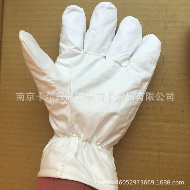 200度无尘耐高温防静电手套工业防静电高温手套无尘室高温手套