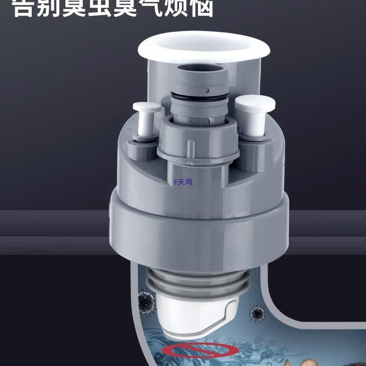 厨房下水管三通水槽排水管下水道三头通接头分水器防臭