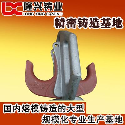 脱蜡铸造 船舶铸钢 水玻璃铸造厂 宁波 浙江铸造公司