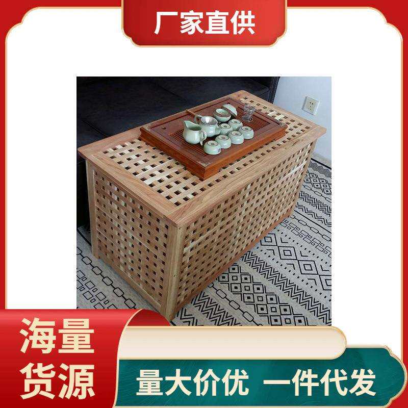 楸木网格木箱实木储物箱可坐木质家用收纳箱整理箱茶几脏