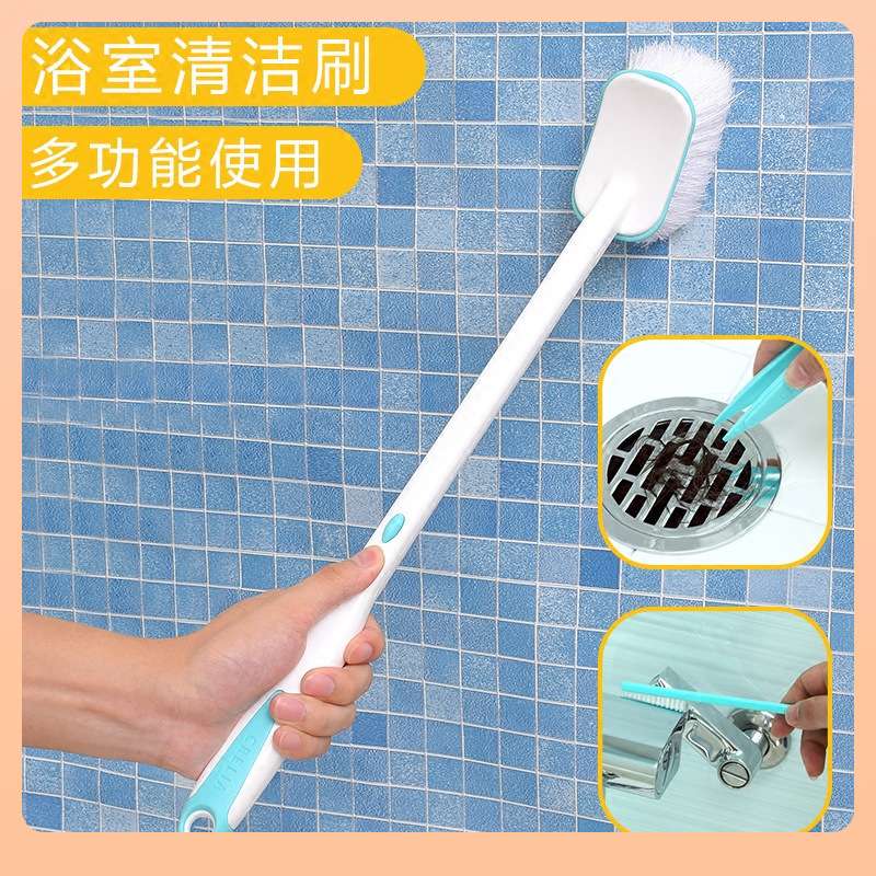 ?浴室刷子长柄硬毛浴缸清洁刷 厕所地板瓷砖刷 墙壁刷地砖刷