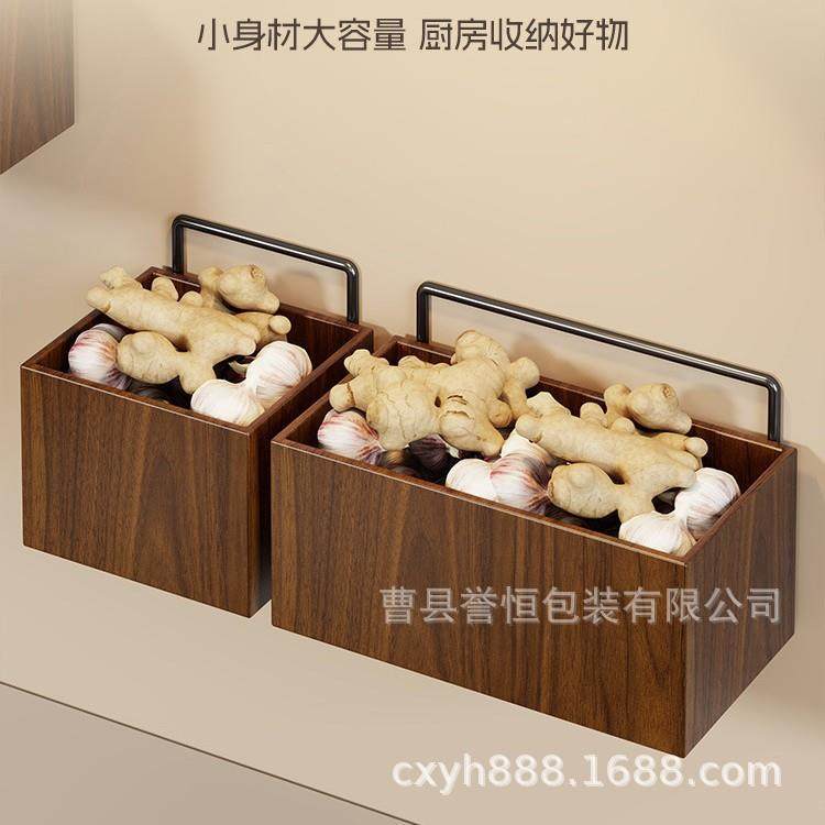 复古木质葱姜蒜收纳盒厨房置物架生姜大蒜壁挂收纳筐调料收纳挂篮,机械设备,其他机械设备,淘宝优惠券,粉丝福利购,淘宝优惠卷