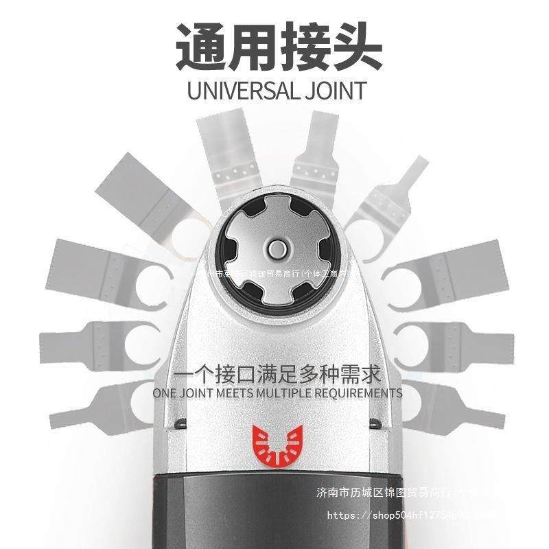 万用宝多功能修边机木工工具大全电动装修电动铲子开槽打磨切割机