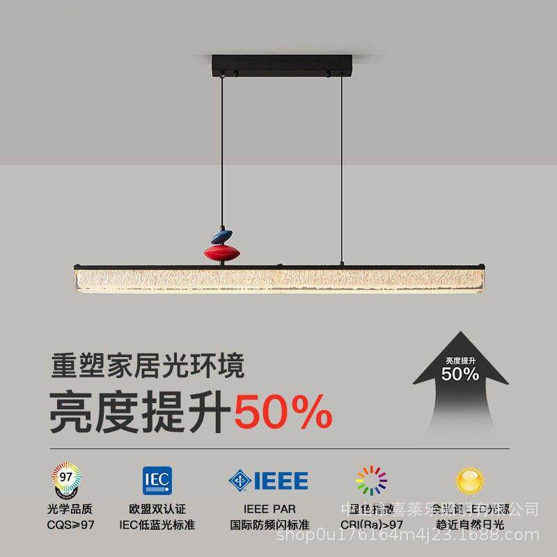 轻奢感树脂罩吧台吊灯创意现代简约全光谱智能护眼M豆餐厅灯
