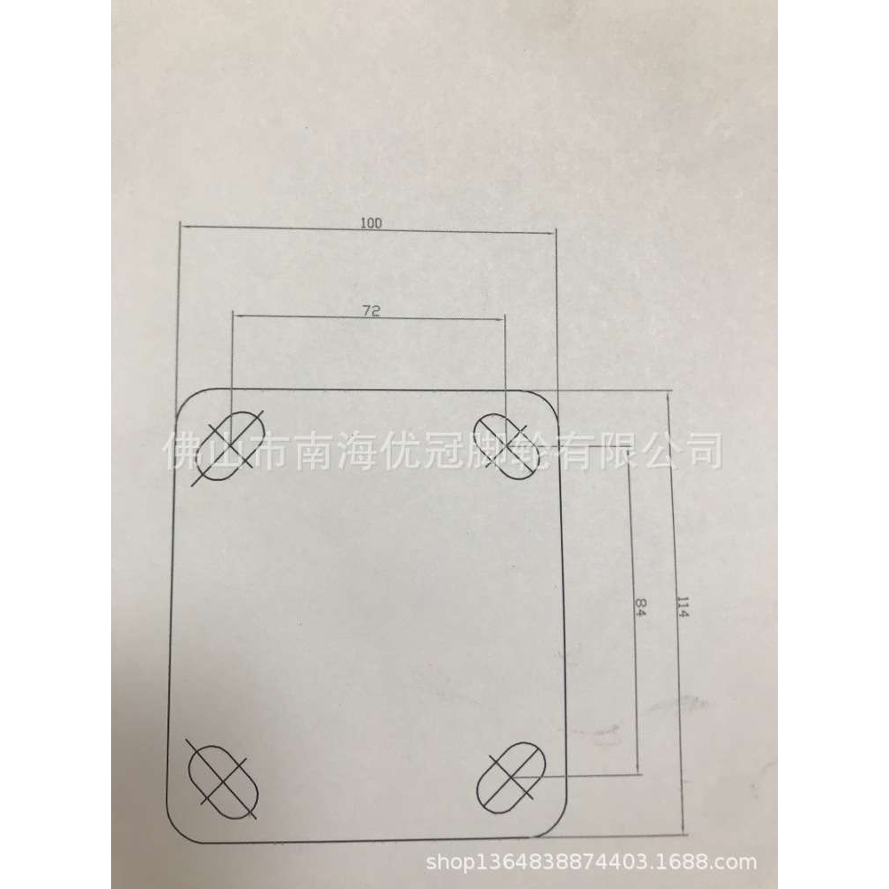 脚轮 8寸重型双轴承尼龙万向轮优冠脚轮手推车轮PP轮子