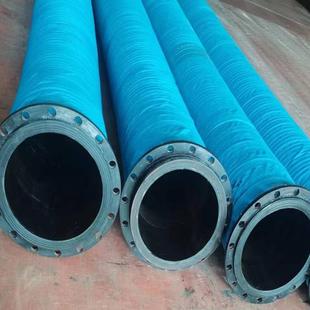 DN250法兰连接大口径橡胶管 水泵抽水吸水用夹布输水橡胶管
