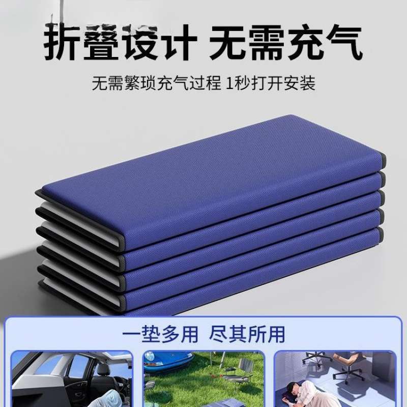 车载床垫单人床车折叠汽车后排后备箱睡垫找平垫车内 睡觉专用