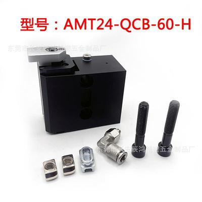 流水线阻挡器限位器弹簧止回器气动AMT24-QCA-60