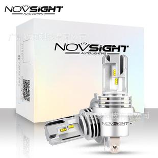 系列汽车LED大灯LED前大灯LED超小体积 NOVSIGHT N30S