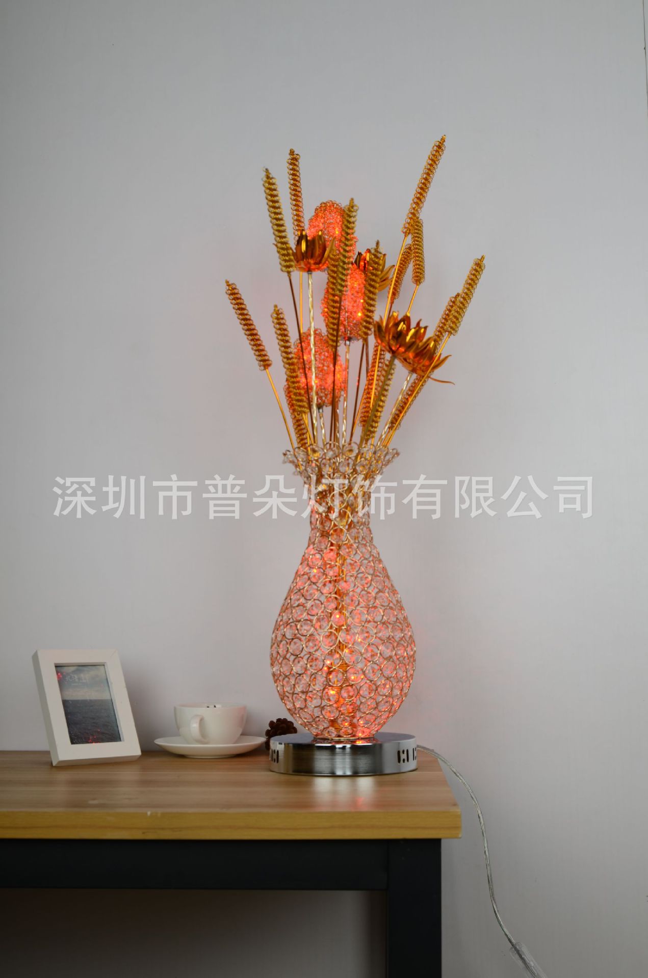 创意水晶串珠铝线花瓶灯暖光变色