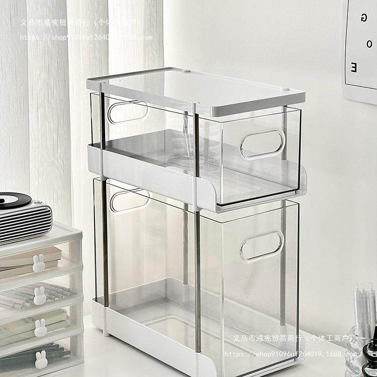 桌面收纳盒书桌办公室文具杂物置物架多层桌上透明抽屉防尘整理盒