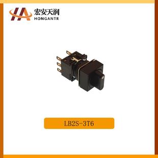 3T6 LB2S IDEC和泉 选择开关