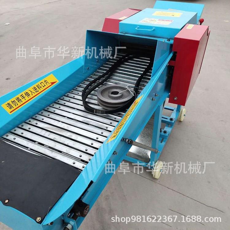 沛县多功能铡草机 新款稻草变档铡草机 铡草小型揉搓粉碎一体机