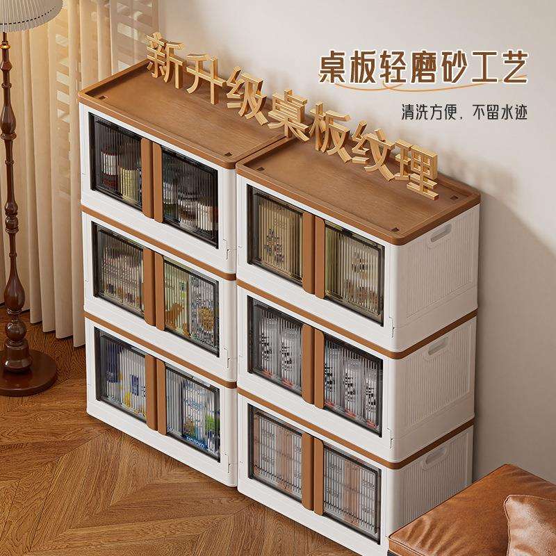 创意露营车载储物柜 升降式杂物收纳折叠柜 家用免安装多层收纳柜