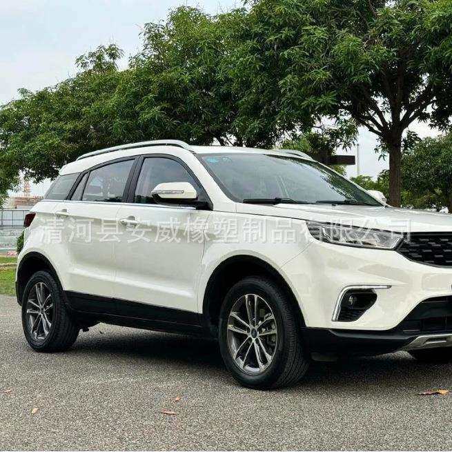 汽车玻璃胶条挡水外压条AB3Z2620934-C AB3Z2620935-C,机械设备,其他机械设备,淘宝优惠券,粉丝福利购,淘宝优惠卷