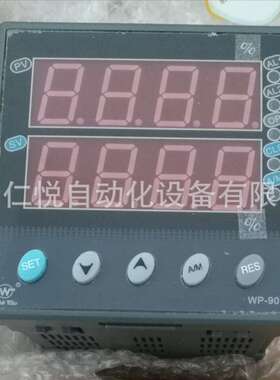 WP-D805-010-12-HL-P-T上润PID调节控制仪温控器数显表温控仪表