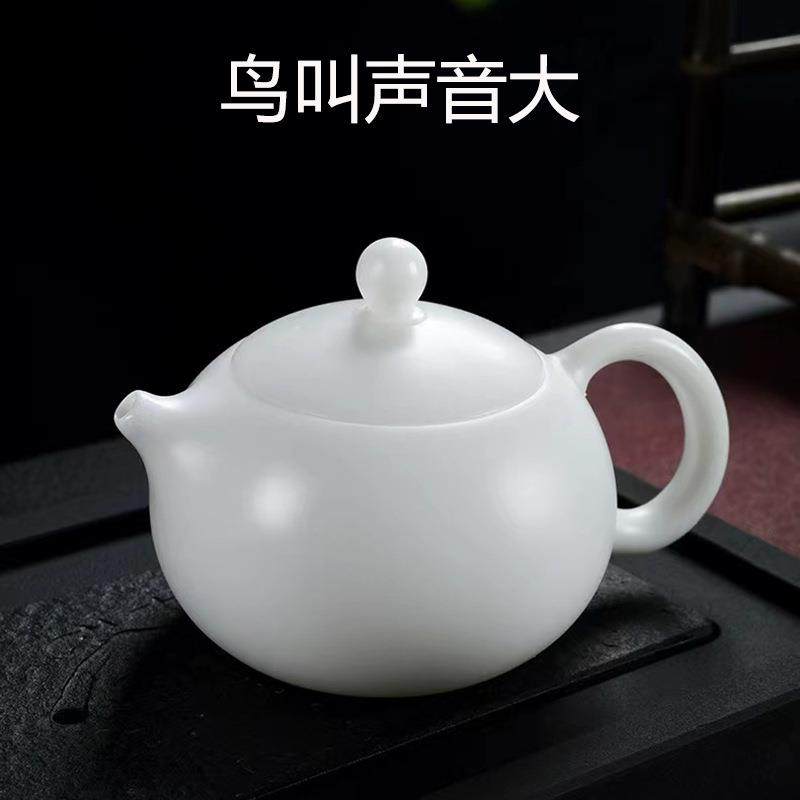大号羊脂玉冰种素烧陶瓷茶壶单个手抓关水鸟叫凤鸣西施泡茶壶