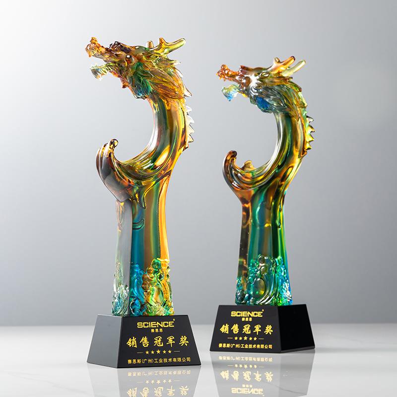 龙年奖杯生肖琉璃高档水晶杯节节高升年会纪念优秀员工颁奖刻字