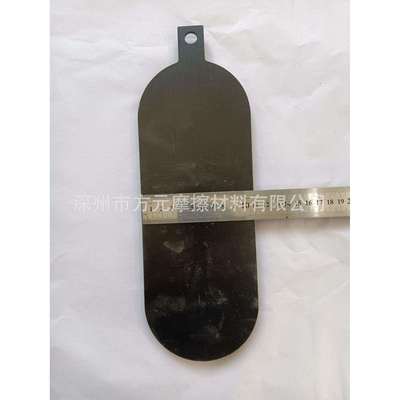 厂家起重机刹车片 盘式制动器摩擦片 半金属材质耐磨耐高温