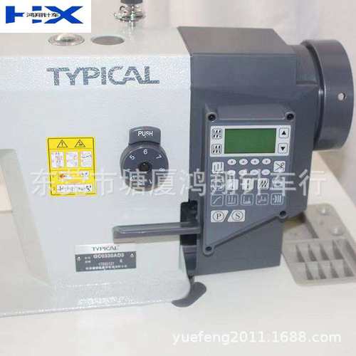 标准新款GC0330AD3同步车、标准DY车、宛平标准