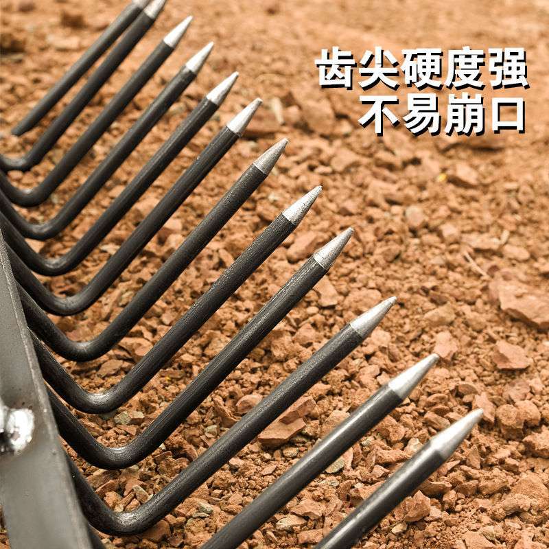 农用耙子种菜松土九齿农具铁钉耙锰钢搂草扒草工具除草神器大全扒