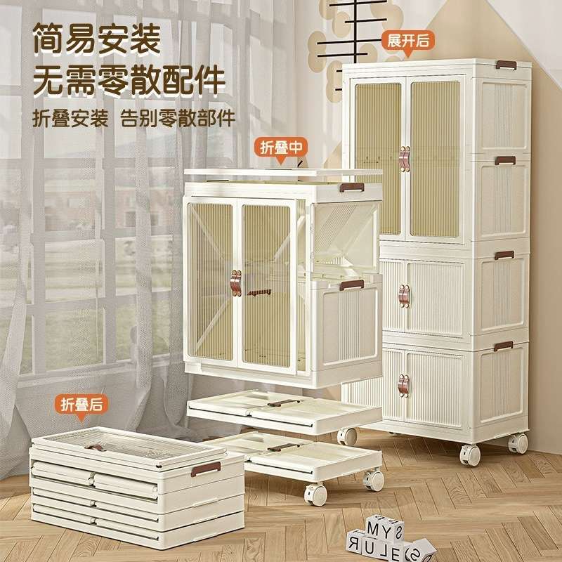 免按装简易衣柜家用衣服被子收纳柜子小衣橱儿童卧室出租屋可折叠