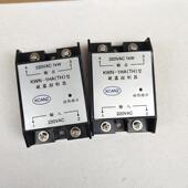 1HA 凝露控制器KWN KWN 1HA凝露 温湿度控制器