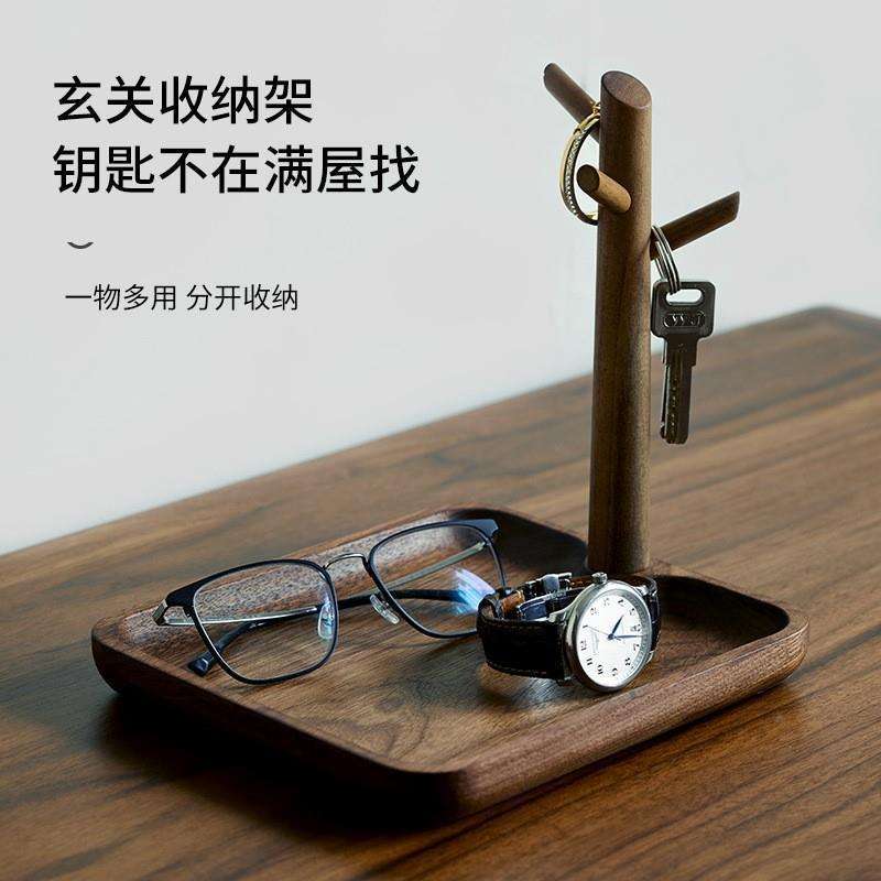 进门玄关钥匙收纳实木盘桌面摆件置物门口入户找钥匙创意挂式