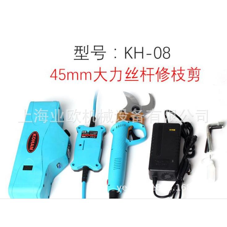 KOHAM嘉航电动果树剪 KH-08园林粗枝剪 4.5公分果树剪枝剪