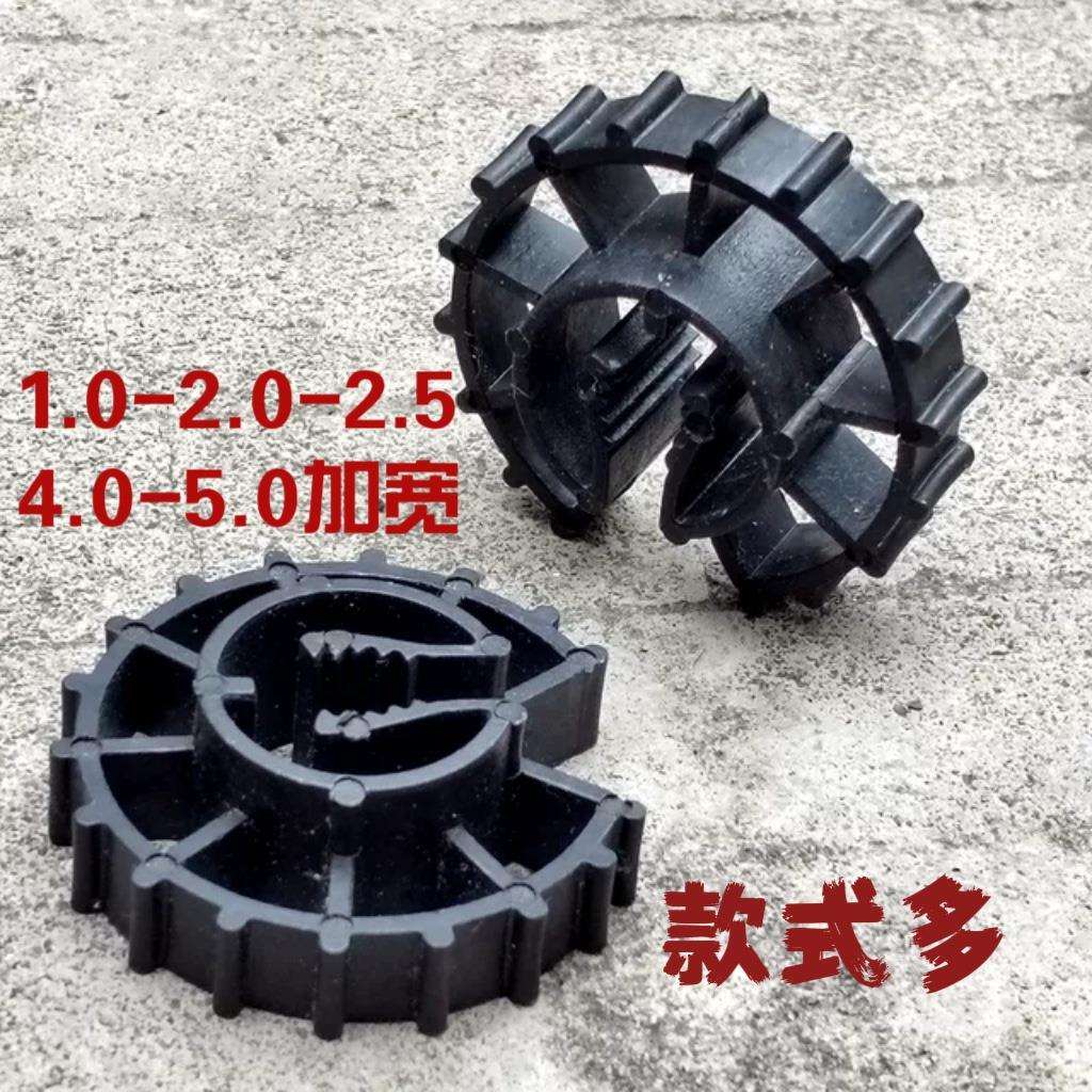 建筑2.5钢筋保护层塑料卡子剪力墙带夹垫块加厚4厘飞轮立柱垫片